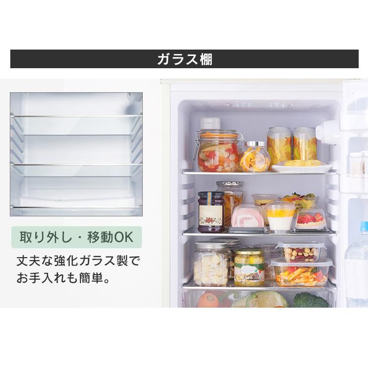 冷蔵庫 一人暮らし おしゃれ 130L 冷凍冷蔵庫 レトロ 小型 ミニ コンパクト 新生活 リビング 寝室 大容量 PRR-142D (D) :m7160369:JOYライト - 通販 - Yahoo!ショッピング 冷蔵庫 一人暮らし おしゃれ 130L 冷凍冷蔵庫 レトロ 小型 ミニ コンパクト 新生活 リビング 寝室 大容量 PRR-142D (D) :m7160369:JOYライト - 通販 - Yahoo!ショッピング