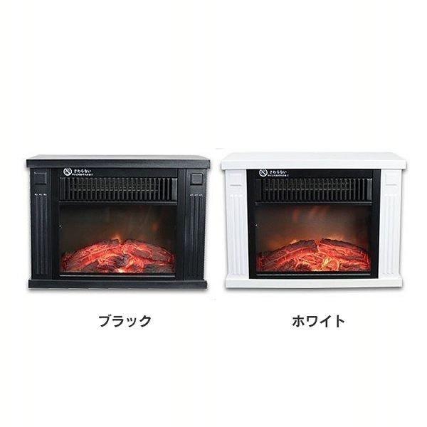 大注目 ミニ暖炉型ヒーター Ef480j Bk Sis D 最先端 Turningheadskennel Com
