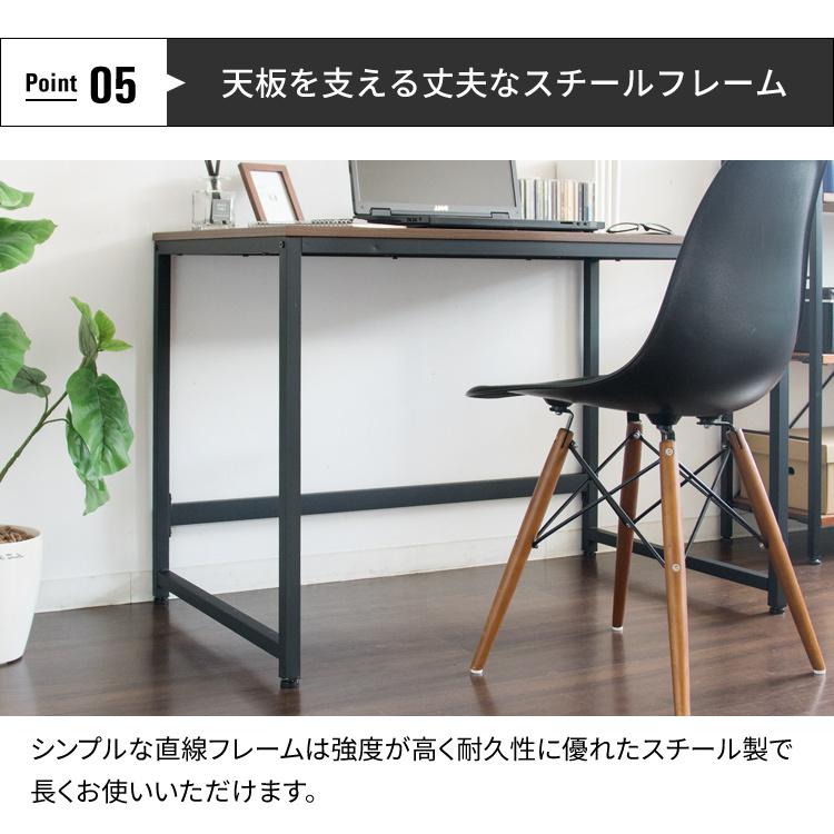 デスク おしゃれ パソコンデスク 収納 幅100 PCデスク 幅100cm