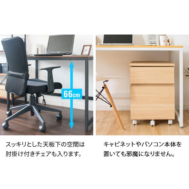 デスク おしゃれ パソコンデスク 収納 幅100 PCデスク 幅100cm