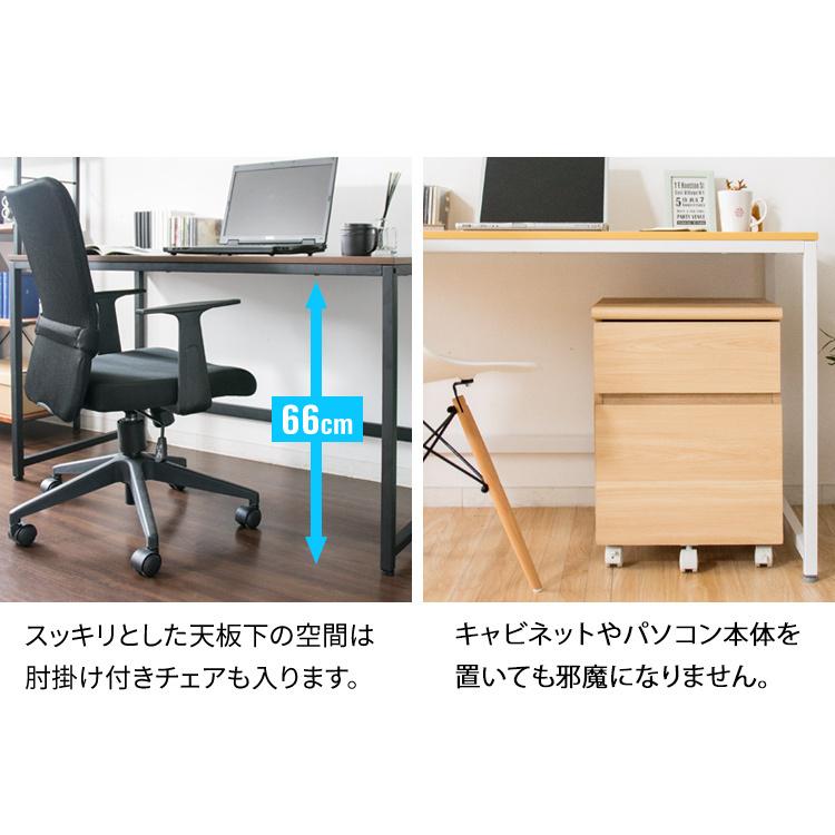 IRIS OHYAMA（アイリスオーヤマ） パソコンデスク PCデスク 幅120cm