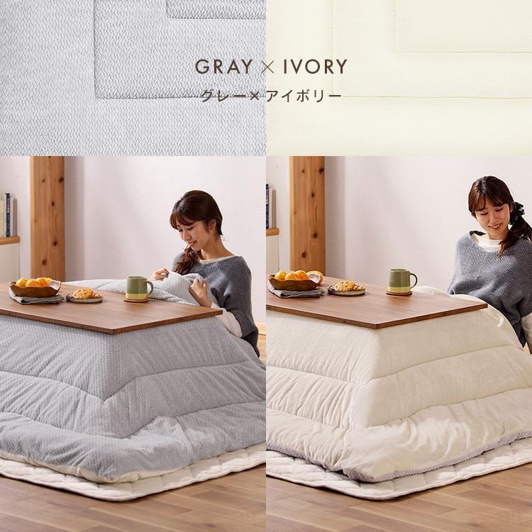 こたつ こたつテーブル 正方形 70×70 コタツ 本体 一人用 家具調こたつ