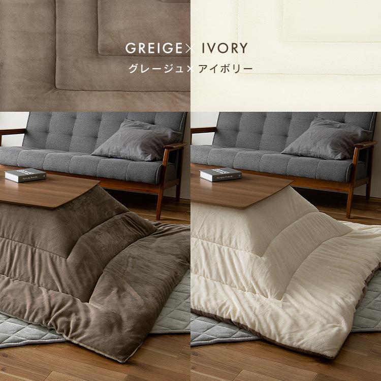 こたつ こたつテーブル 正方形 70×70 コタツ 本体 一人用 家具調こたつ