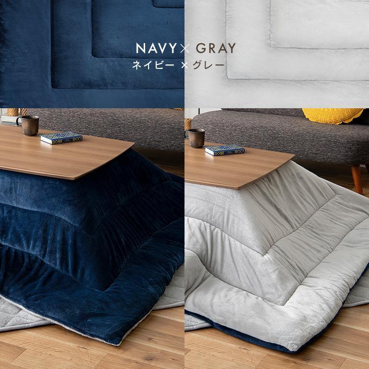 こたつ こたつテーブル 正方形 70×70 コタツ 本体 一人用 家具調こたつ