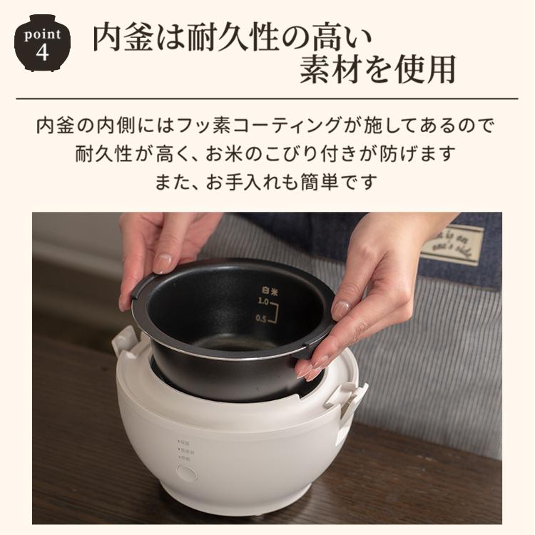 炊飯器 一人暮らし 1合 1合炊き 炊飯ジャー かわいい おしゃれ コンパクト ライスクッカー Pmrc 10ft D M Joyライト 通販 Yahoo ショッピング