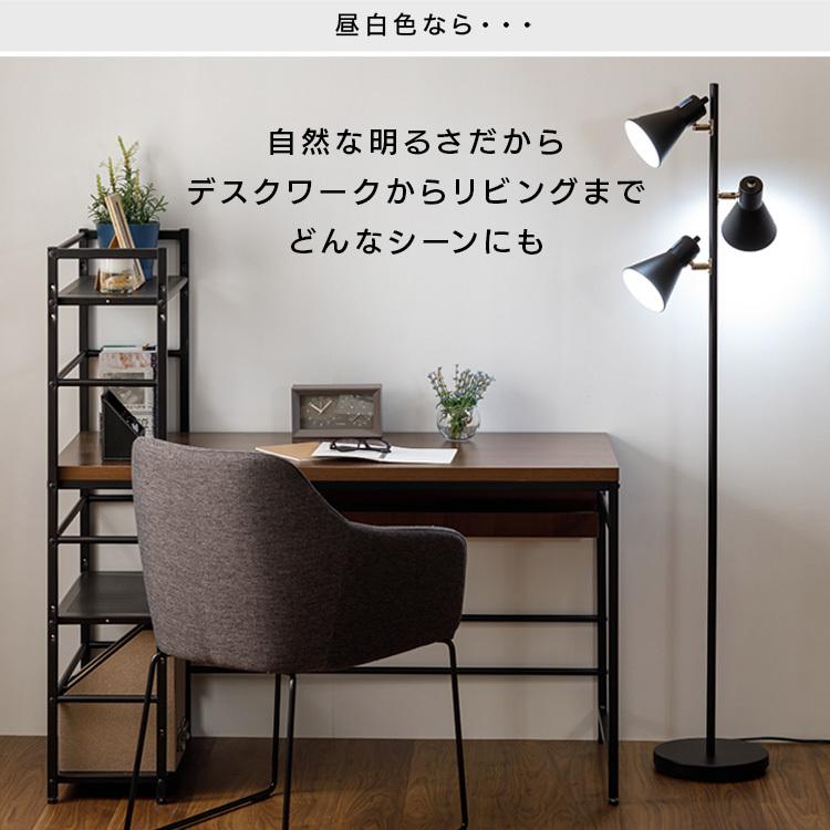 スタンドライト 北欧 おしゃれ アンティーク ライト 間接照明 スタンドライト 北欧 おしゃれ アンティーク ライト 間接照明