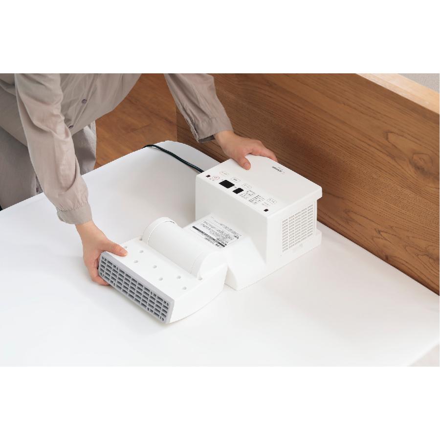 象印（ZOJIRUSHI） 布団乾燥機 スマートドライ RF-FA20 衣類乾燥 靴