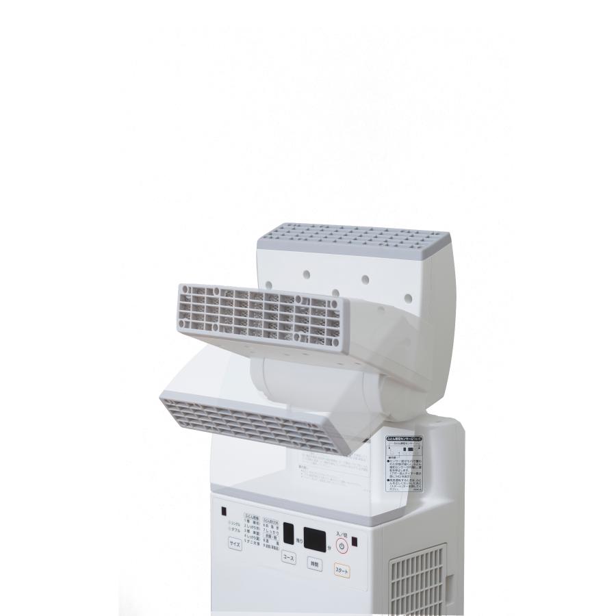 象印（ZOJIRUSHI） 布団乾燥機 スマートドライ RF-FA20 衣類乾燥 靴