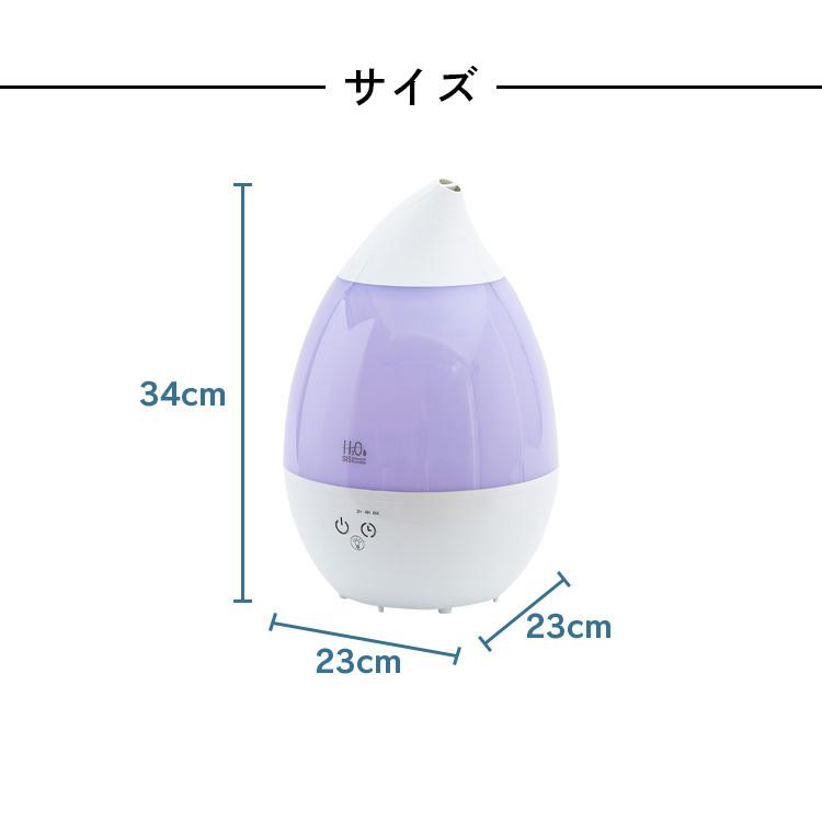 加湿器 スチーム式 + 超音波式 小型 卓上 上部給水 おしゃれ 加湿器 おしゃれ 超音波式 掃除 アロマ 超音波 上部給水 小型