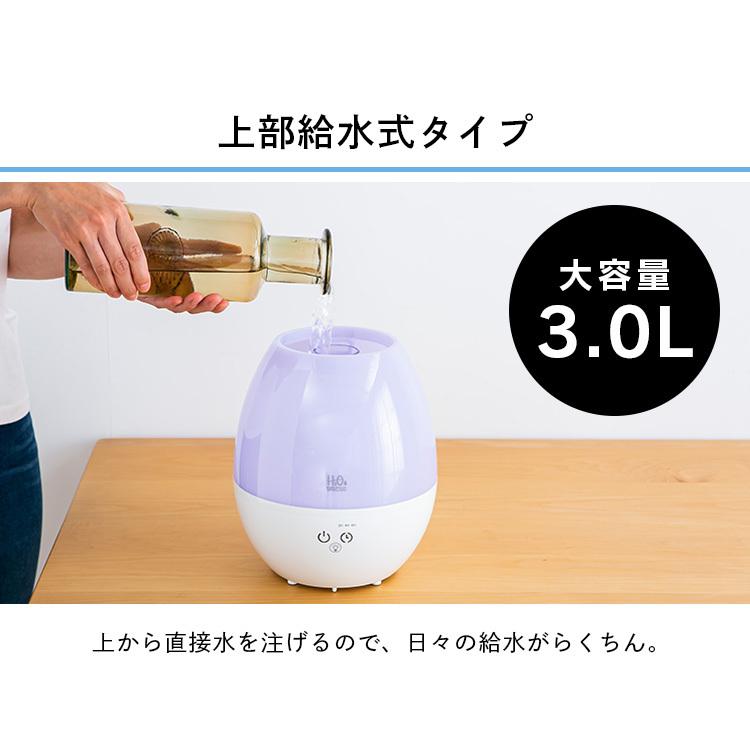 Ray tank ultrasonic aroma 水をきれいにする物であり
