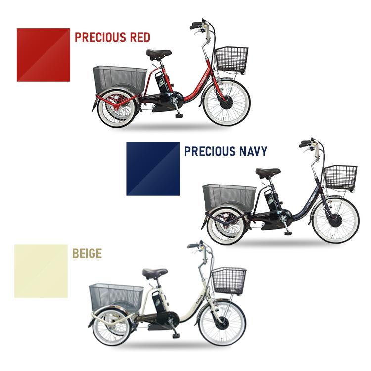 PELTECH 電動自転車 自転車 電動三輪車 電動アシスト自転車 8AH PELTECH 電動自転車 自転車 電動三輪車 電動アシスト自転車 8AH