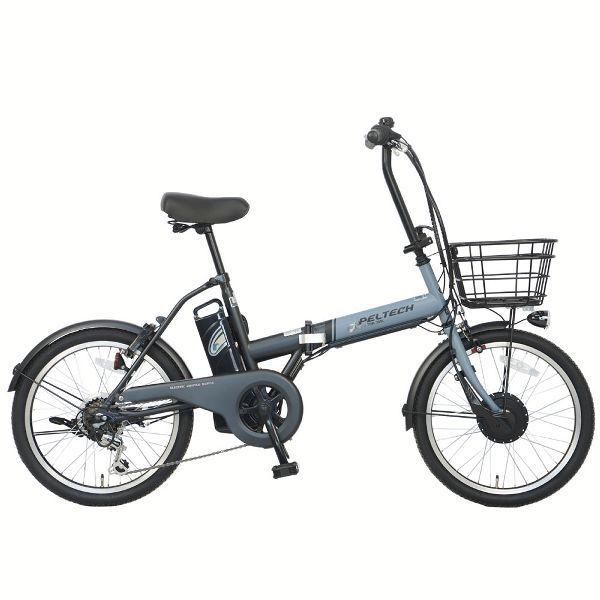 PELTECH（ペルテック） PELTECH折り畳み電動アシスト自転車 20インチ