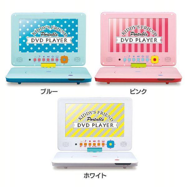 9型ポータブルDVDプレーヤー PDVD-9KSA (D) : マイルーム Yahoo!店