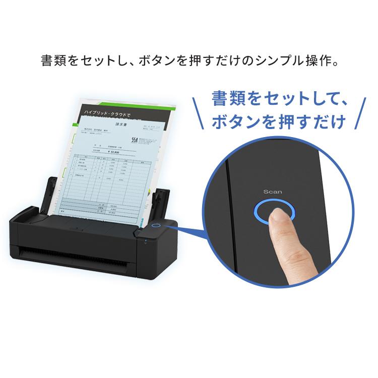 リコー ScanSnap iX1300 FI-IX1300A (D) : JOYライト - 通販