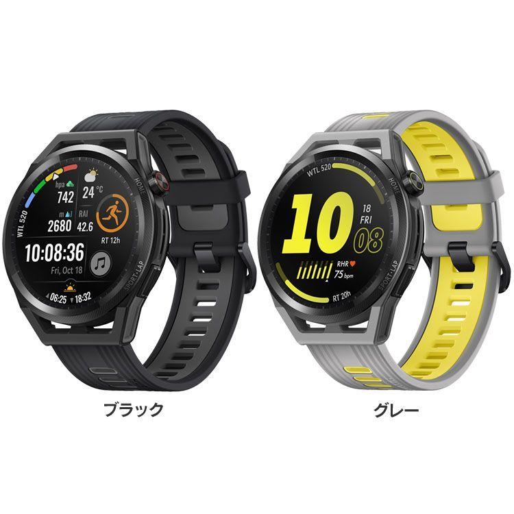 HUAWEI WATCH GT Runner RUN-B19 (D) : JOYライト - 通販 - Yahoo!ショッピング