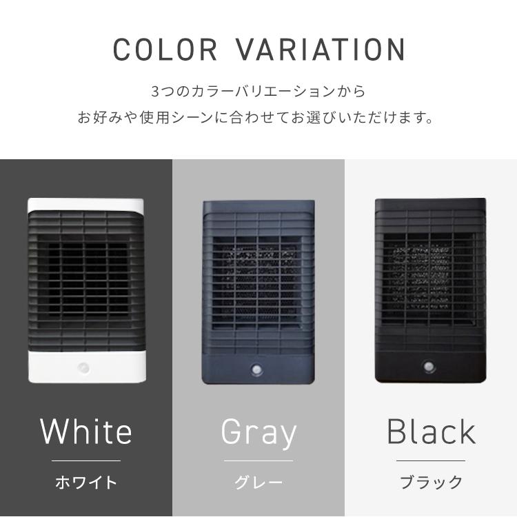 セラミックヒーター コンパクト Hanx-Home 人感センサー コンパクト