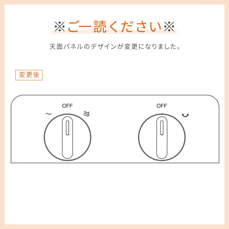 セラミックヒーター 小型 活性炭フィルター Hanx-Home 首振り 1200W HA