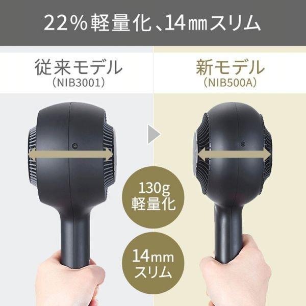 テスコム（TESCOM） ドライヤー 美容院 マイナスイオン 大風量