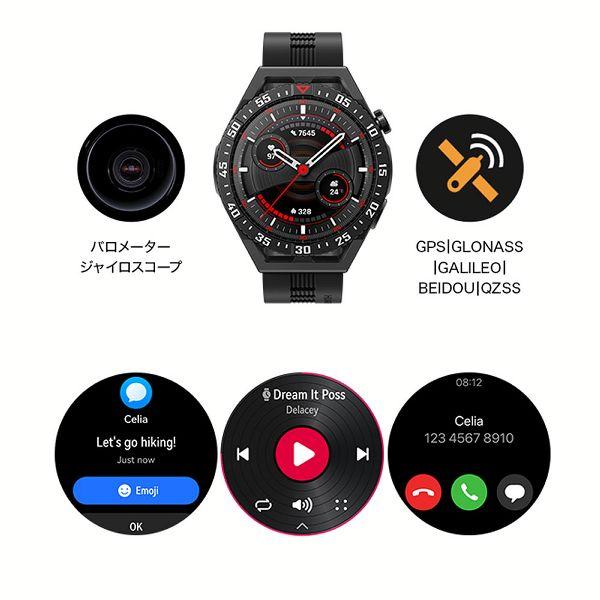 HUAWEI WATCH GT 3 SE(RUNEB29) (D) : マイルーム Yahoo!店 - 通販