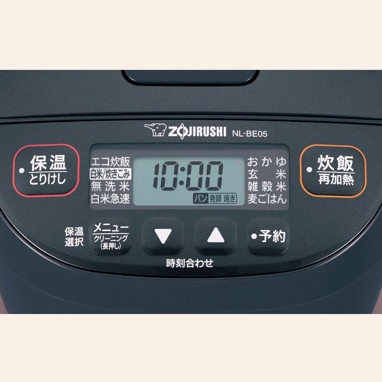 象印（ZOJIRUSHI） 象印小容量マイコン炊飯ジャー NL-BE05-HZ (D