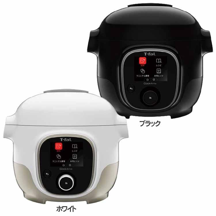 T-fal（ティファール） クックフォーミー 3L CY8701JP (D) : マイ