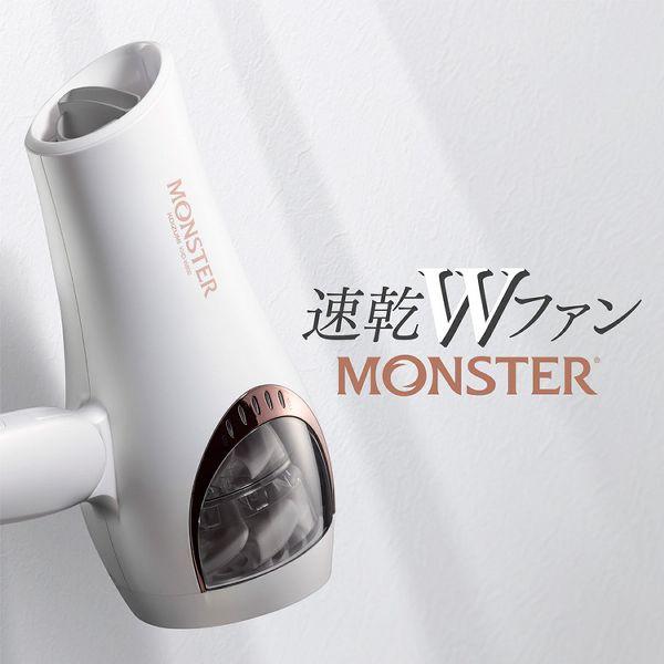 コイズミ 速乾ＷファンＭＯＮＳＴＥＲ KHD-W800/A KOIZUMI（コイズミ） モンスターダブルファンドライヤー KHD-W800／A
