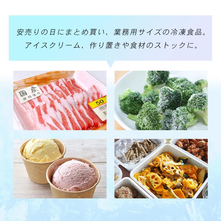 冷凍庫 冷蔵庫 家庭用 122L 1ドア コンパクト ファン式 自動霜取り 冷凍 冷蔵切替可 5段収納 一人暮らし 新生活 サブ セカンド冷凍庫 PRC-B121N *(D)_5