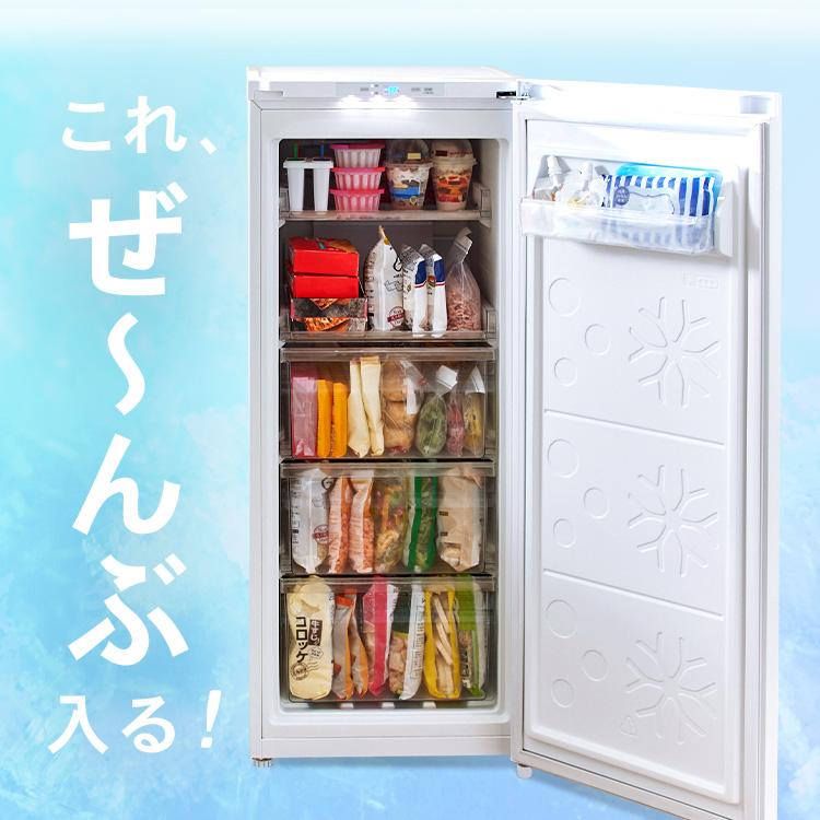 冷凍庫 冷蔵庫 家庭用 122L 1ドア コンパクト ファン式 自動霜取り 冷凍 冷蔵切替可 5段収納 一人暮らし 新生活 サブ セカンド冷凍庫 PRC-B121N *(D)_8