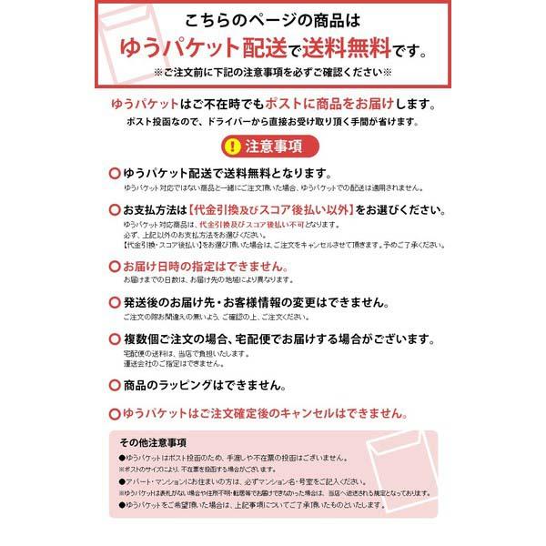 プーマ スポーツブランド ソックス PUMA6足セット 4293719 PUMA (D)(B)(メール便) | PUMA | 01