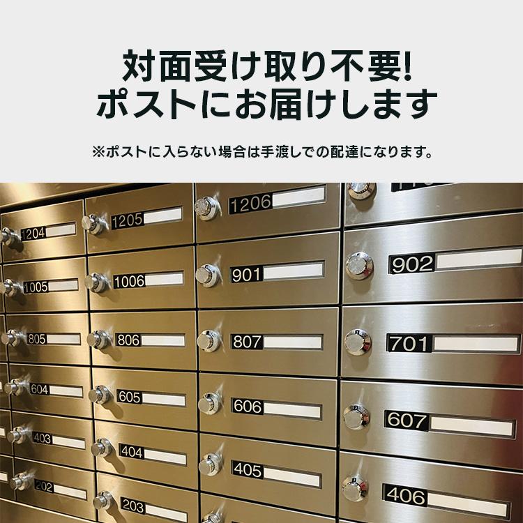 プーマ スポーツブランド ソックス PUMA6足セット 4293719 PUMA (D)(B)(メール便) | PUMA | 06