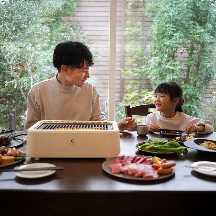 LIMON GLAMP 超少煙グリル SG-01★新品★送料無料★ グリル 超少煙グリル GLAMP. GLAMP．超少煙グリル SG01-BK LIMON (B