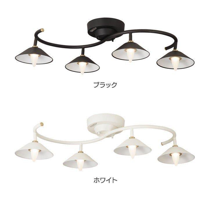 スワン 4灯シーリングライト インテリア照明 Orchard spot light