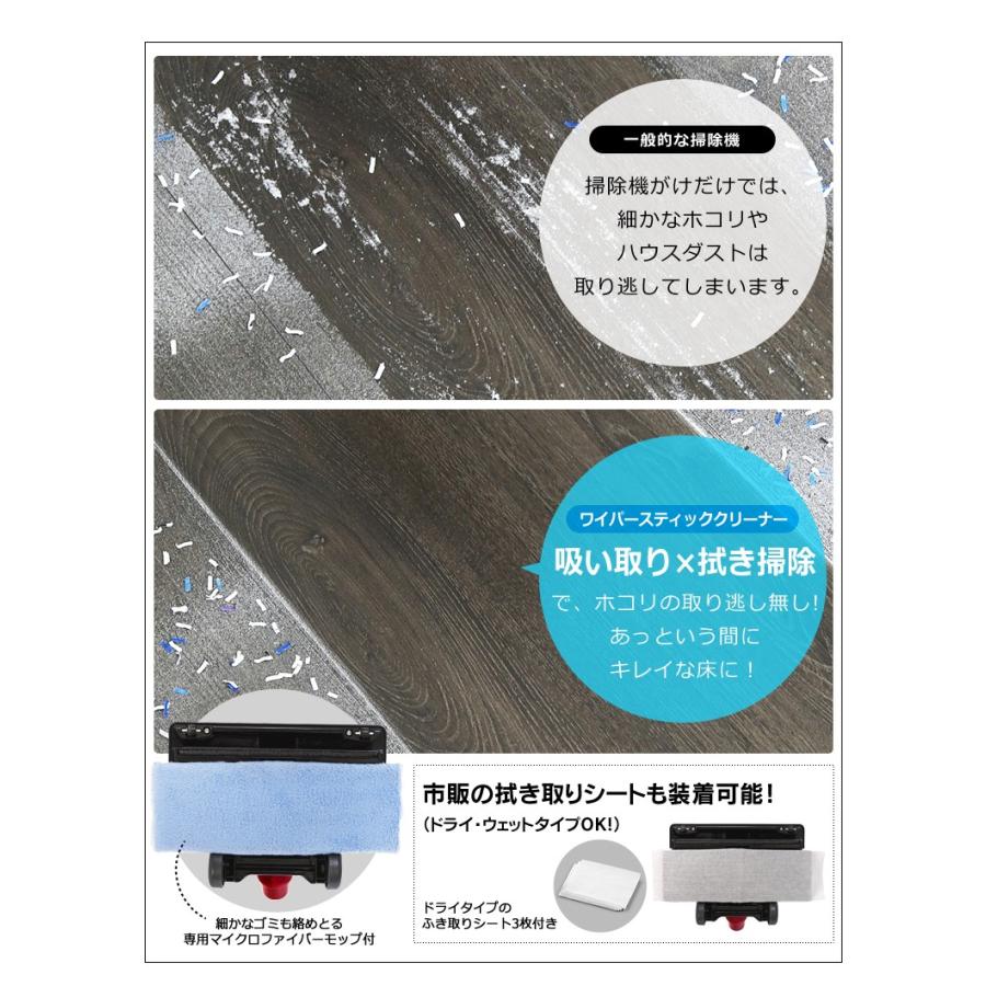 ツインバード（TWINBIRD） 掃除機 クリーナー サイクロン ワイパー