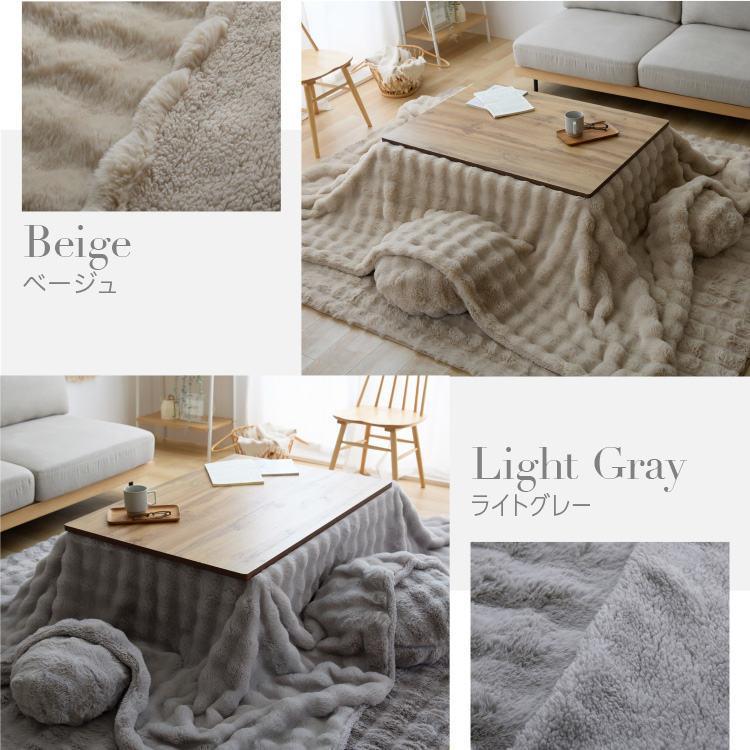 こたつ布団 もこもこ 正方形 こたつ 掛け布団 もこふわ ふわふわ
