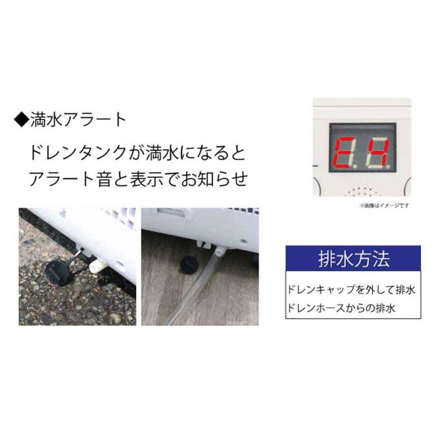 ポータブルスポットクーラー HDL-8797 : マイルーム Yahoo!店 - 通販