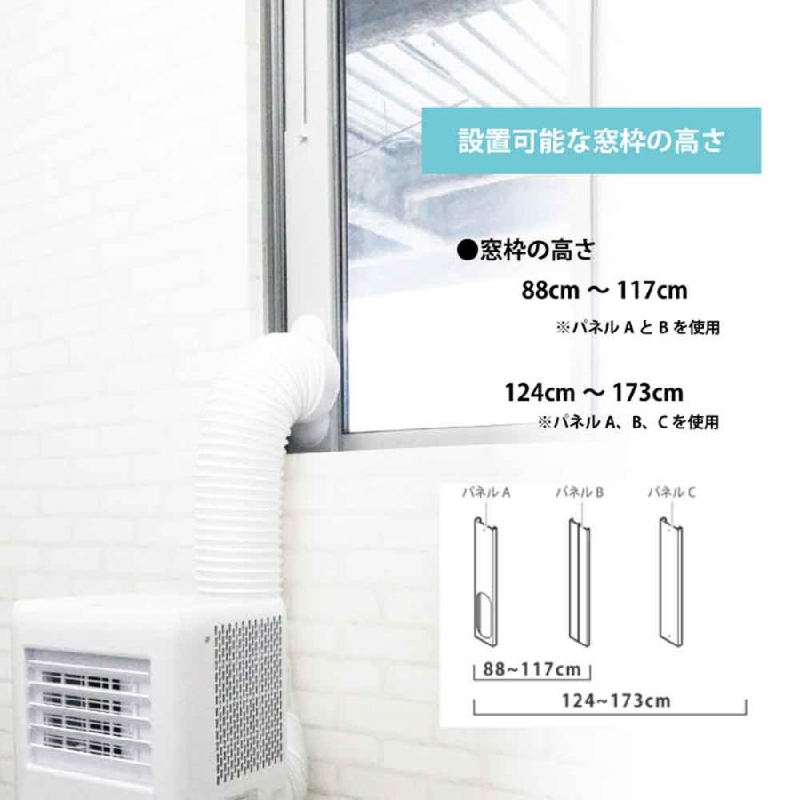 ポータブルスポットクーラー HDL-8797 : マイルーム Yahoo!店 - 通販