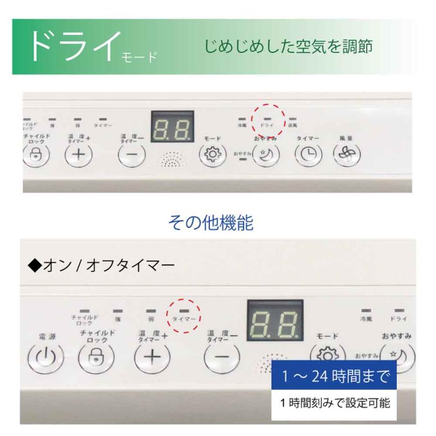 ポータブルスポットクーラー HDL-8797 : マイルーム Yahoo!店 - 通販