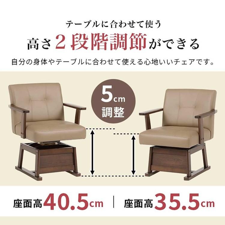 ダイニングコタツ・ふとん・チェア6点セット KOT-7311DBR-150+トルタ+