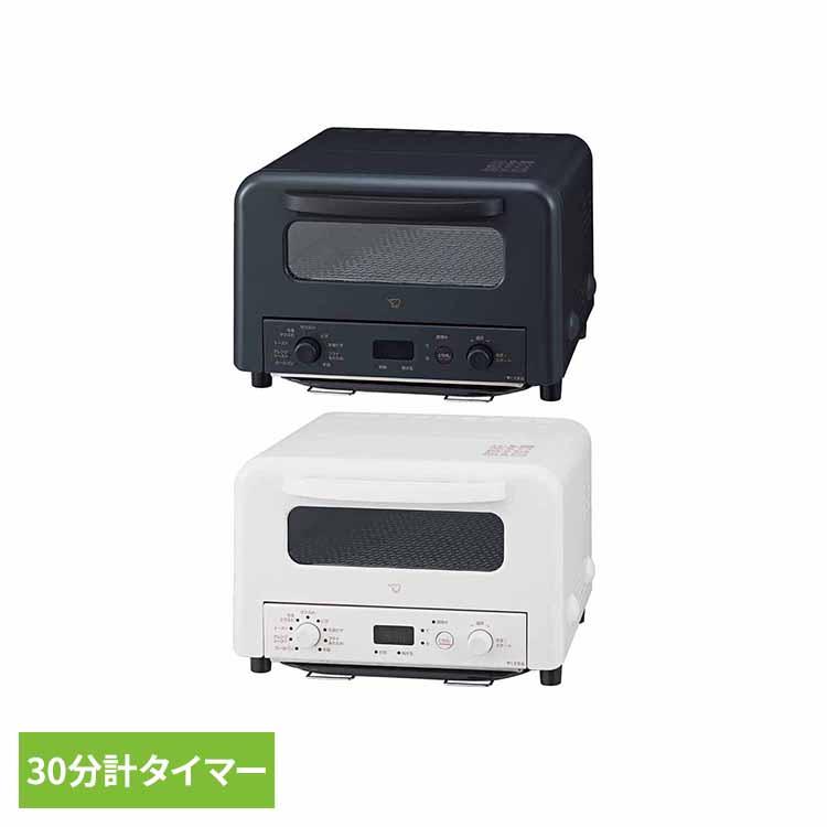 象印オーブントースター EQ-HM30-BA 象印マホービン : マイルーム