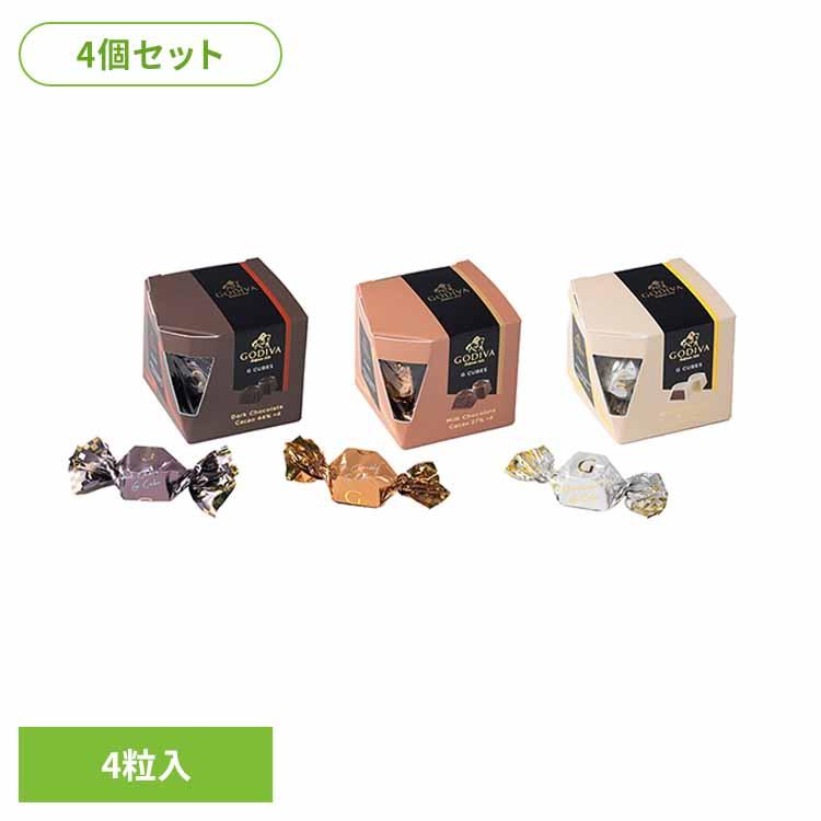 ゴディバ（GODIVA） 4個)G キューブ 4粒入 ゴディバジャパン : マイ