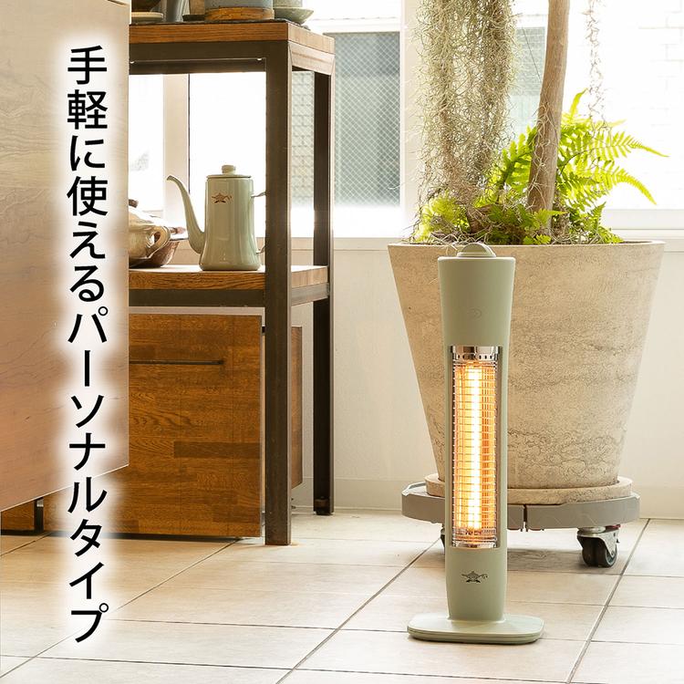 アラジン 暖房 ヒーター 電気暖房 暖房機 電気暖房機 グラファイト グラファイトヒーター AEHG409 日本エー・アイ・シー : マイ ...