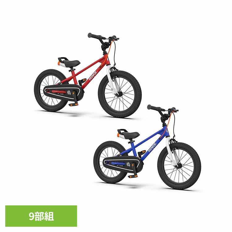 子供　幼児　自転車　16インチ　バランスバイク 自転車 幼児車 子供車 バランスバイク ペダル着脱式 2.4インチ極太