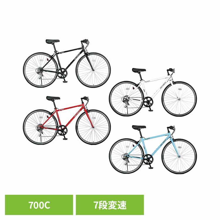 クロスバイク シマノ製 6変速 27インチ 軽量 シティサイクル 通勤