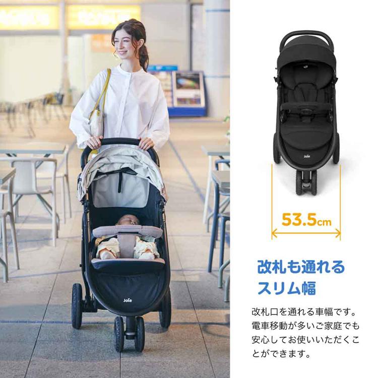 カトージ（KATOJI） 3輪ベビーカー ドリンクホルダー付き パンクレス