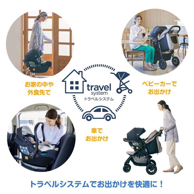 カトージ（KATOJI） 3輪ベビーカー ドリンクホルダー付き パンクレス