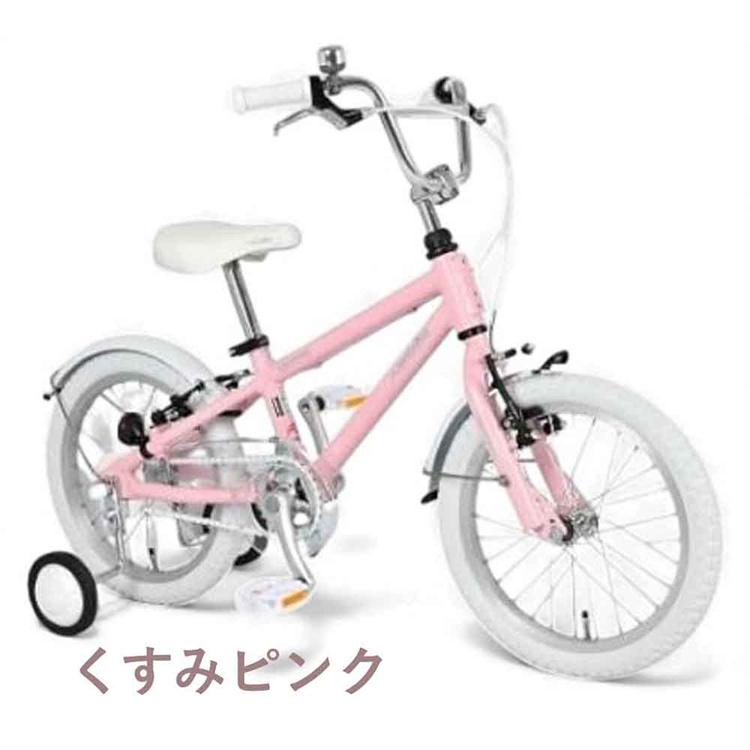 アルミフレーム 軽量 安全性 乗りやすい フェンダー付 くすみカラー