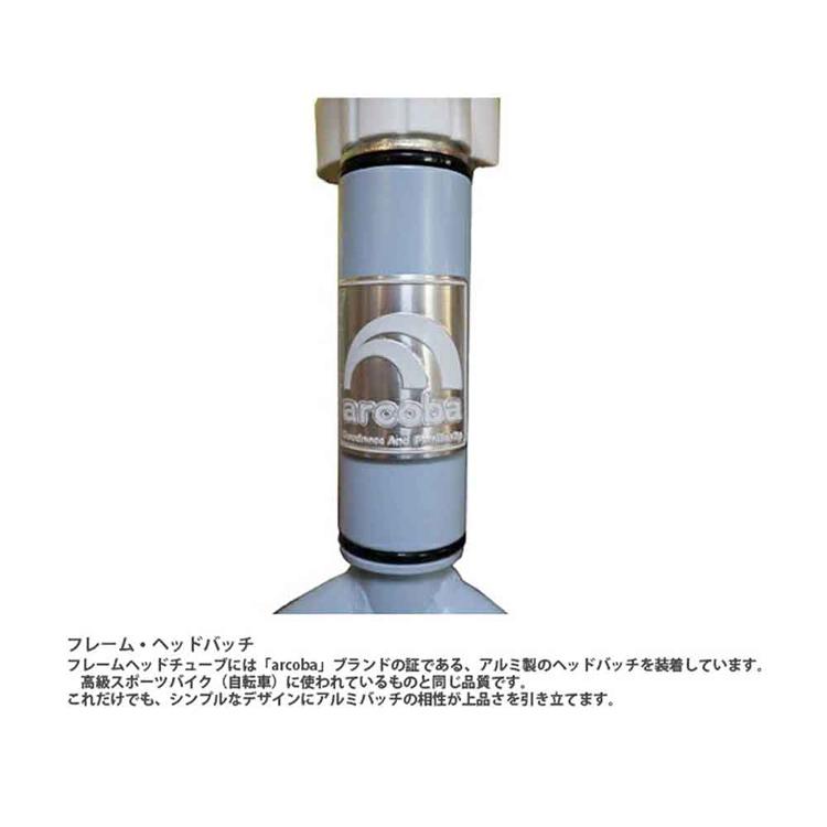 ブレーキ付 安全 頑丈 長く使える プレゼント ギフト バランスバイク アルコバ 幼児向けキックバイク ABKICK12 arcoba（アルコバ） (代引不可) (TD)_7