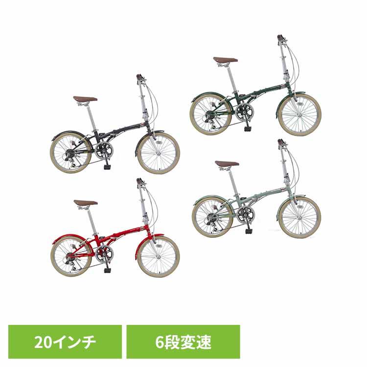 街乗り 通勤通学 (完成車)折りたたみ自転車 20インチ スチール SHIMANO