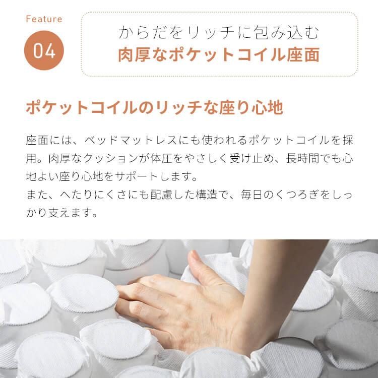 高座椅子 リクライニングチェア オットマン 背筋矯正 姿勢サポート ストレッチ 腰ケアフィット フットレスト付ランバーサポート高座椅子Mukava CG-246X-IS |  | 14