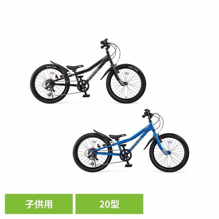 ides（アイデス） 子供用 自転車 D-BIKE 乗り物 男 バランス 